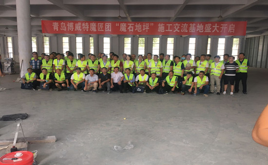 如何寻找靠谱的无机草莓视频黄色成人施工商